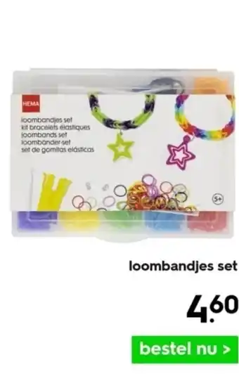 HEMA Loombandjes set aanbieding