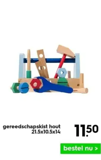 HEMA Gereedschapskist hout 21.5x10.5x14 aanbieding