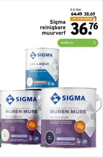 GAMMA Sigma reinigbare muurverf aanbieding