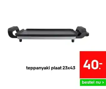 HEMA Teppanyaki plaat 23x43 aanbieding