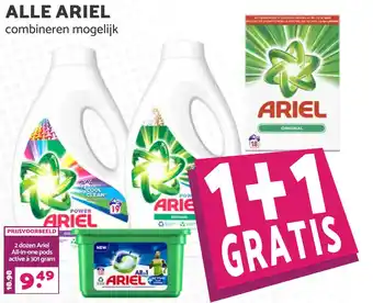 MCD Supermarkt Alle ariel aanbieding