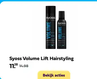 Plein.nl Syoss volume lift hairstyling aanbieding