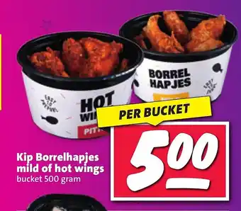 Nettorama Kip borrelhapjes mild of hot wings aanbieding