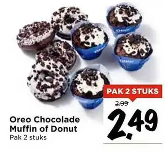 Vomar Voordeelmarkt Oreo chocolade muffin of donut aanbieding