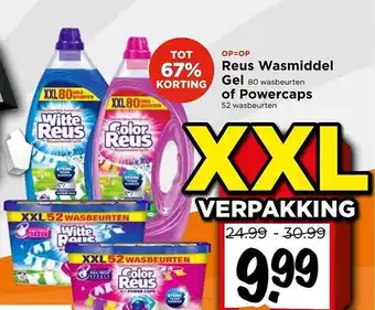 Vomar Voordeelmarkt Reus wasmiddel gel of powercaps aanbieding