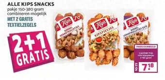 MCD Supermarkt Alle kips snacks 2+1 gratis aanbieding