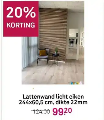 Karwei Lattenwand licht eiken 244x60.5CM, dikte 22MM aanbieding