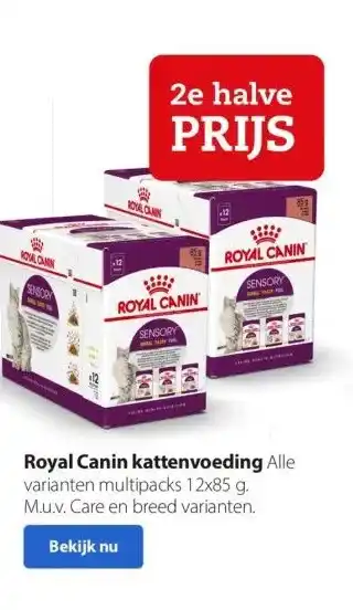 Boerenbond Royal canin kattenvoeding alle varianten multipacks 12x85 g. aanbieding