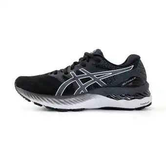 All4running Asics aanbieding