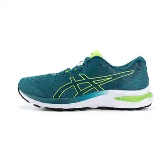 All4running Asics aanbieding