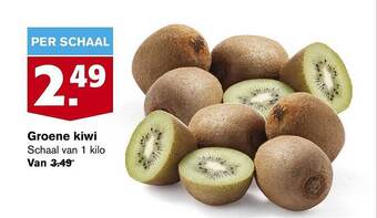 Hoogvliet Groene kiwi aanbieding