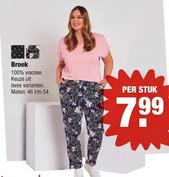 ALDI Broek mt. 46-54 aanbieding