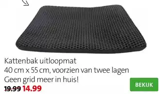 Intratuin Kattenbak uitloopmat 40 cm x 55 cm aanbieding