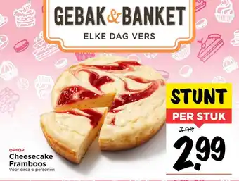 Vomar Voordeelmarkt Cheesecake Framboos aanbieding