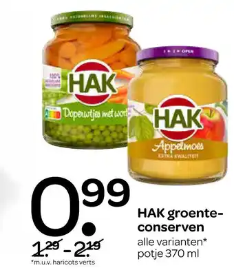 Spar HAK groenteconserven aanbieding