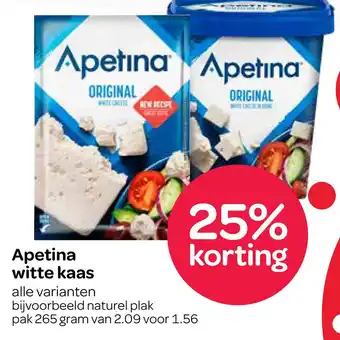 Spar Apetina witte kaas aanbieding