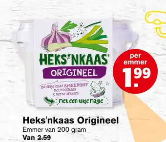 Hoogvliet Heks'nkaas Origineel aanbieding