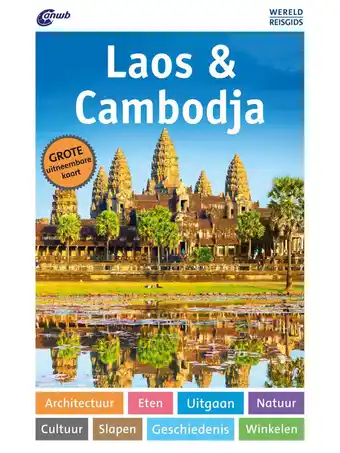 ANWB Anwb wereldreisgids laos en cambodja aanbieding