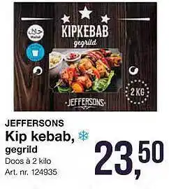 Bidfood Jeffersons kip kebab, gegrild aanbieding