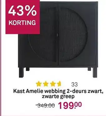 Karwei Kast amelie webbing 2-deurs zwart, zwarte greep aanbieding