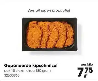 HANOS Gepaneerde Kipschnitzel aanbieding