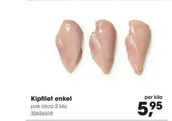 HANOS Kipfilet Enkel aanbieding