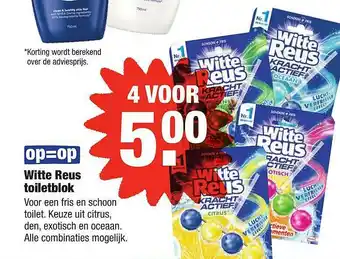 ALDI Witte Reus Toiletblok aanbieding