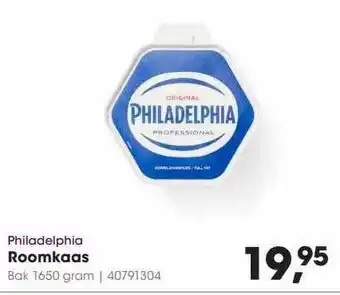 HANOS Philadelphia roomkaas aanbieding