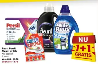 Hoogvliet Reus, Persil, Fleuril of K2r 1+1 gratis aanbieding