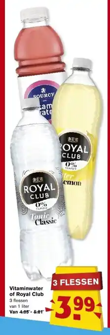 Hoogvliet Sourcy Vitaminwater of Royal Club 3 flessen 1 liter aanbieding