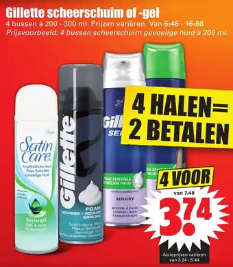 Dirk Gillette schneergel- en schuim 4*200-300ml aanbieding