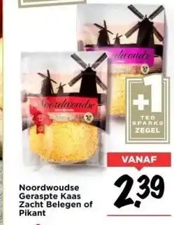 Vomar Voordeelmarkt Noordwoudse geraspte kaas zacht belegen of pikant aanbieding