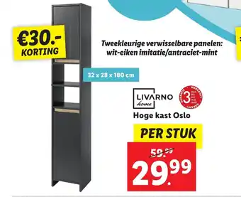 Lidl Livarno home hoge kast oslo aanbieding