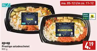 ALDI Prestige saladeschotel 800g aanbieding