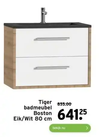 GAMMA Tiger aanbieding