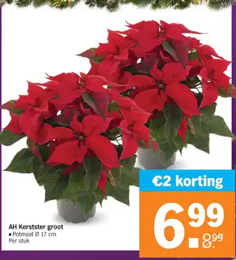 Albert Heijn Ah kerstster groot aanbieding