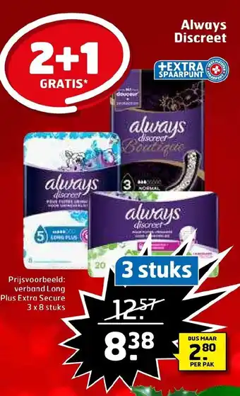 Trekpleister Always Discreet 2+1 gratis aanbieding