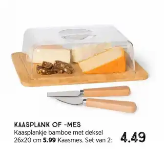 Xenos Kaasplank of -mes aanbieding