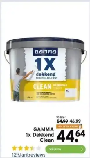 GAMMA Gamma 1x dekkend clean aanbieding