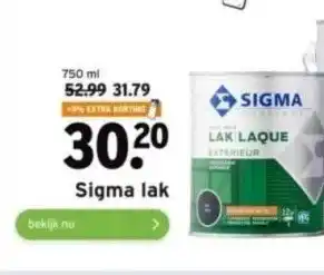 GAMMA Sigma lak aanbieding