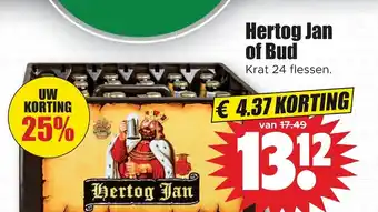 Dirk Hertog Jan of Bud 24 flessen aanbieding