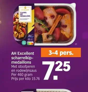 Albert Heijn AH Excellent scharrelkip-medaillons aanbieding