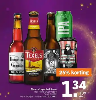 Albert Heijn Alle craft speciaalbieren 0.3 liter aanbieding