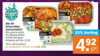 Albert Heijn Alle AH Scharrelkip-ovenschotels* 400 gram aanbieding