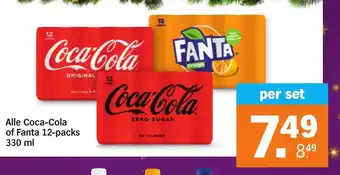 Albert Heijn Alle Coca-Cola of Fanta  12-packs 330 ml aanbieding