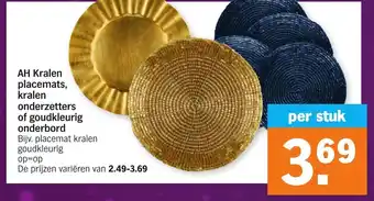 Albert Heijn AH Kralen placemats, kralen onderzetters of goudkleurig onderbord aanbieding
