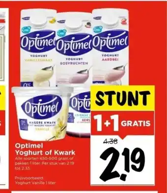 Vomar Voordeelmarkt Optimel Yoghurt of Kwark 450-500 gram aanbieding