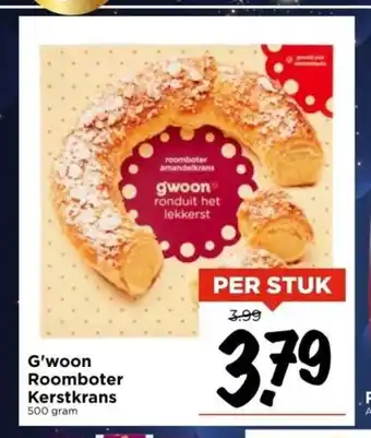 Vomar Voordeelmarkt G'woon Roomboter Kerstkrans 500 gram aanbieding