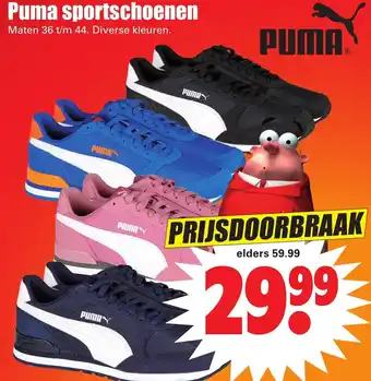 Dirk Puma Sportschoenen aanbieding