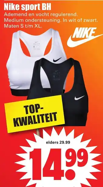 Dirk Nike sport BH aanbieding